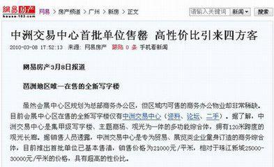 最好的新闻爆料怎么写,最新重磅新闻事件深度剖析  第1张 最好的新闻爆料怎么写,最新重磅新闻事件深度剖析  第1张