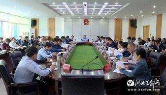 宜都最新爆料新闻  第2张